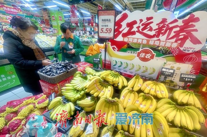 货丰价稳！济南节前水果市场供应充足