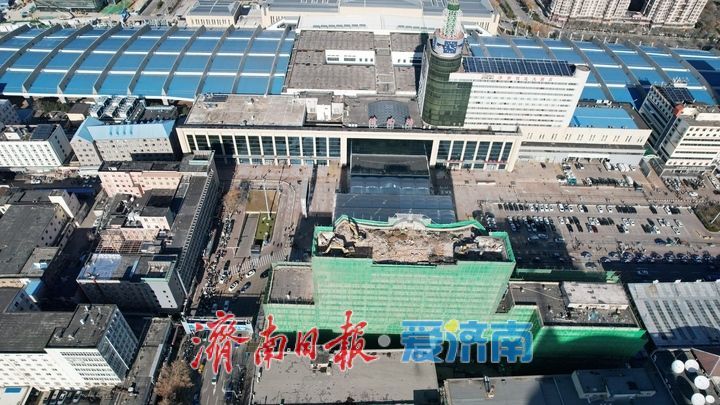 济南天龙大厦拆除工程提速 火车站枢纽建设迎新进展