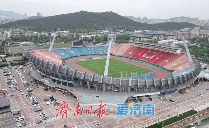 2026“鲁超”济南赛区鸣哨在即，“省体”外围区域复建完工