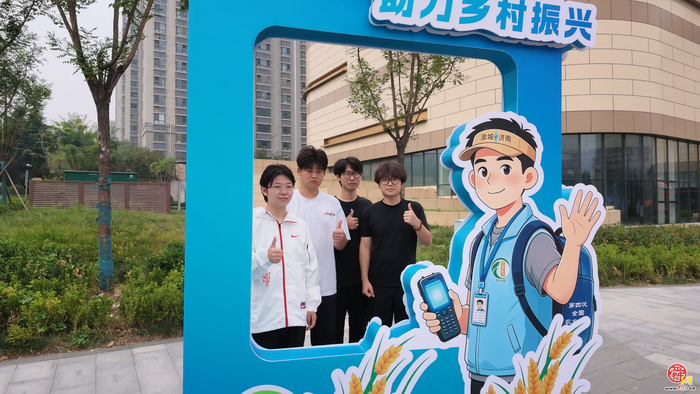 摸清“三农”家底 科技赋能普查 济南市第十七届“中国统计开放日”暨第四次全国农业普查宣传活动圆满举办