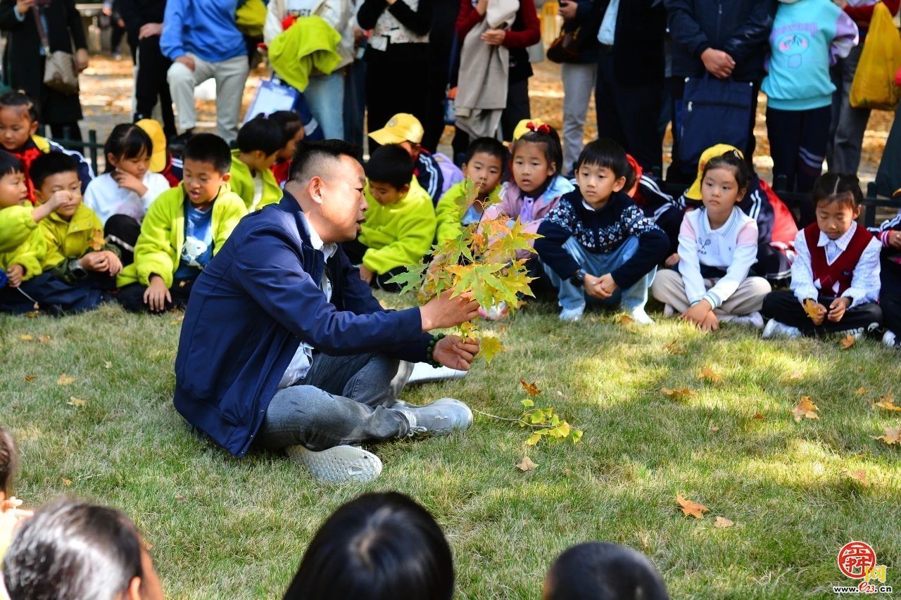 The 2024 Wildlife Protection Publicity Month and Jinan Wildlife Theme Nature Notes Contest were officially launched