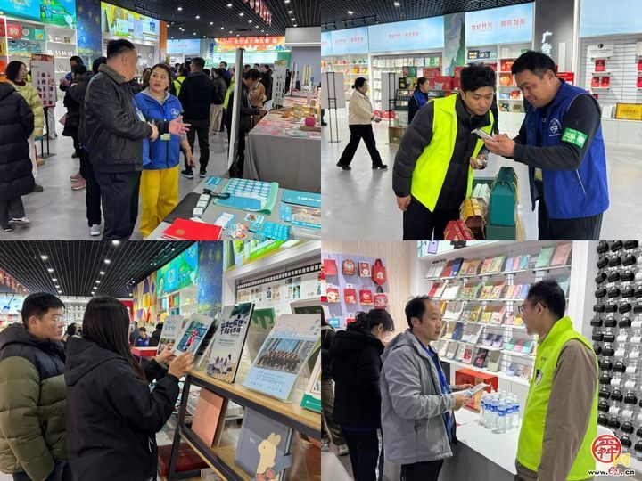 跨界融合新农业，学用贯通“新农人”——济南市高素质农民培育第一阶段圆满收官