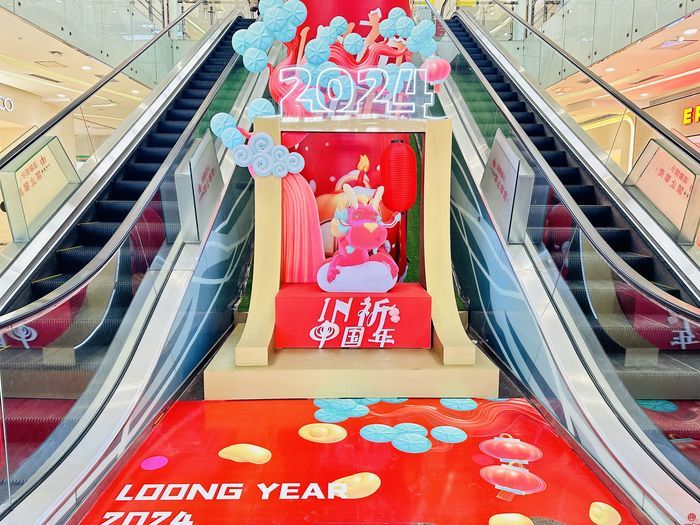 【网络中国节·春节】灯笼高挂迎新春，槐荫年味日渐浓！