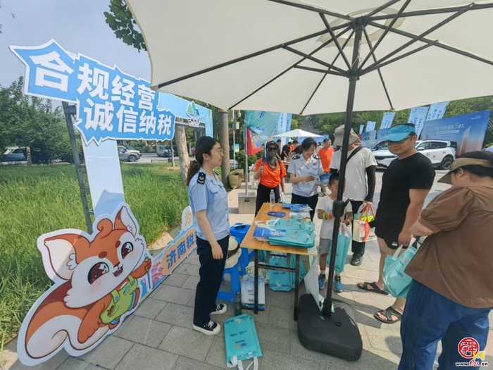 华山青春开跑！济南“一城山色·登山打卡”激活“信用赋能·生态聚才”强磁场