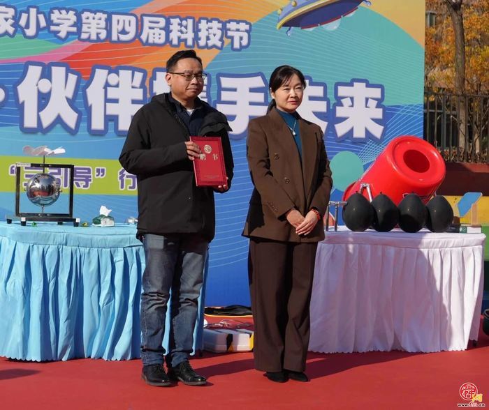 济南高新区东城逸家小学第四届校园科技节盛大启幕