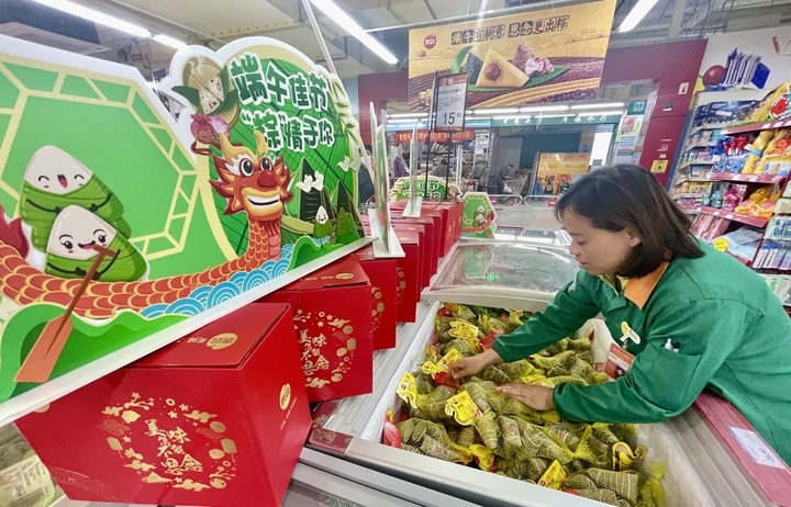 端午节倒计时，济南超市提前“粽飘香”