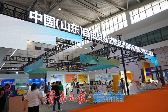 超2000家采购商、300 家企业汇聚泉城！掀起乐购外贸优品“双向奔赴”