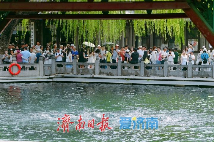 “毕业季”牵手端午假期，济南暑期“泉水游”提前迎来高峰期
