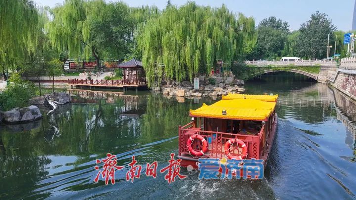山水沟焕新，老城再添亲水空间
