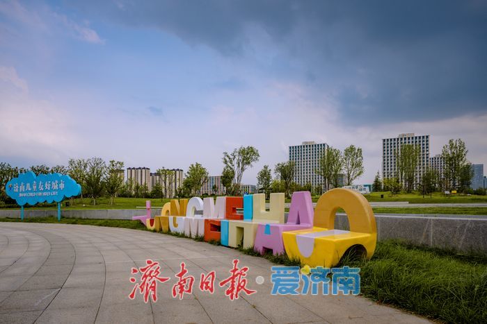 一年四季 泉在济南丨唐冶中央公园变身“都市避暑绿洲”