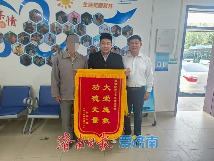 济南公交K91路：车轮滚滚，25年串起“一路繁花”