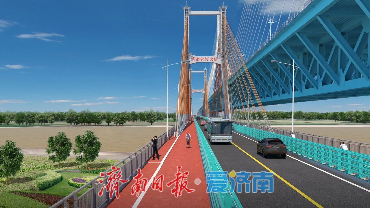 济南黄河大桥大修工程正式启动