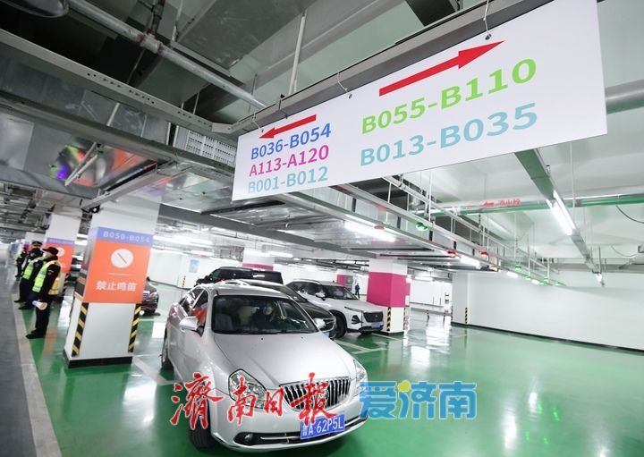 从“人找车”到“车等人” 网约车智行服务系统“e站通”在济启用