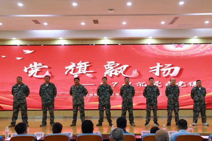 堤口路街道金色阳光社区：沉浸式艺术党课，身临其境学党史
