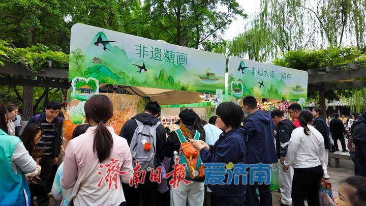 业态丰富热度不减 供需两旺亮点纷呈！假期第四天30家重点旅游景区共接待游客84.75万人次
