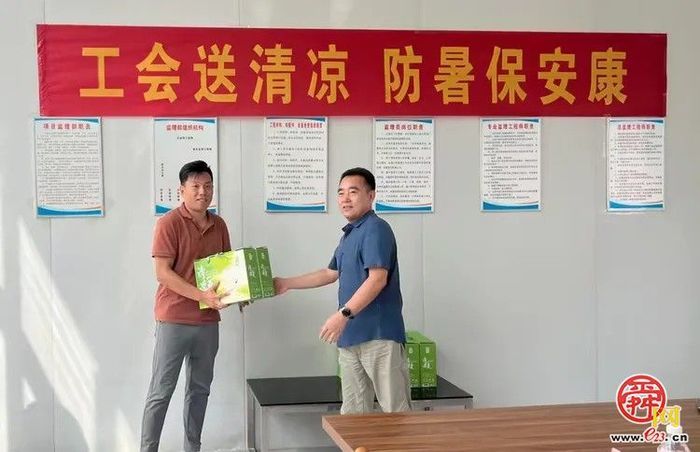 济南市城乡水务局开展“夏日送清凉、防暑保安康”慰问活动