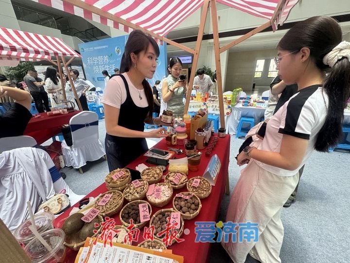 品养生茶、享中医问诊！济南这场健康嘉年华传递科学养生新理念