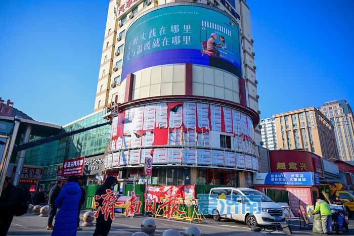 济南汽车总站旁的“雪王”换新装！旗舰店闭店升级，将带来新体验