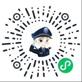 新版《济南市非法集资举报奖励办法》开始施行，最高奖励10万元！