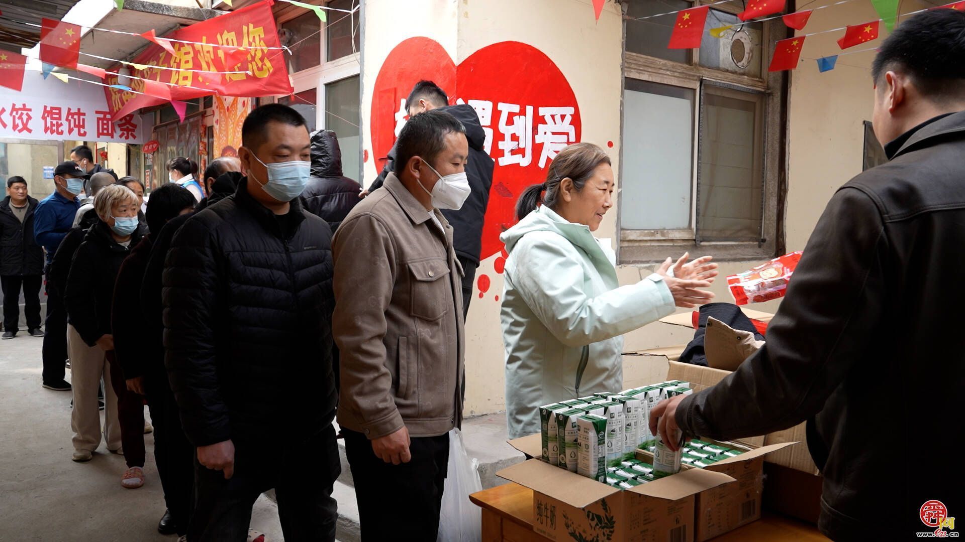 幸福来敲门 