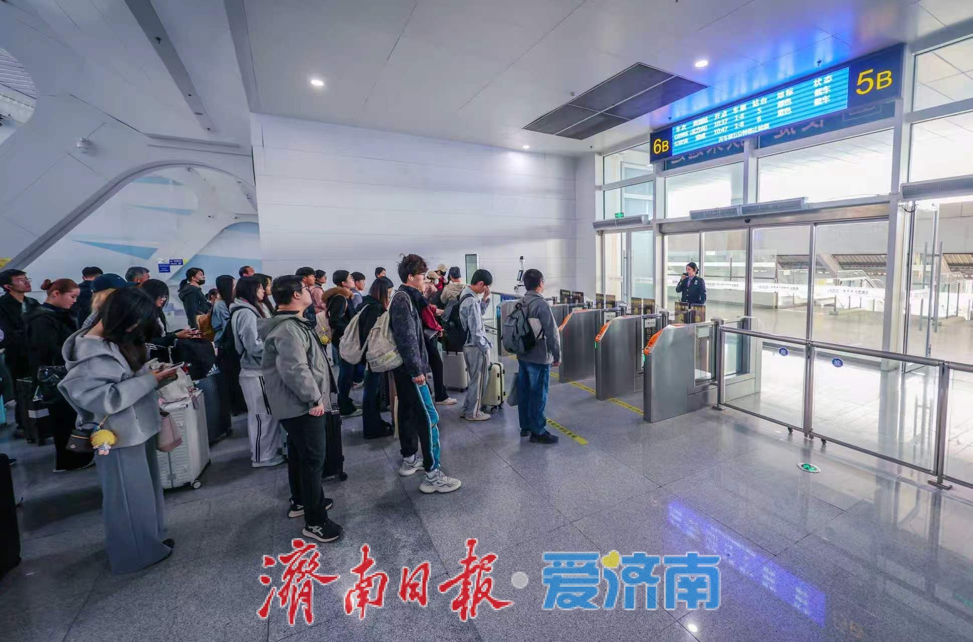 国铁济南局五一假期发送旅客740.4万人次创多项历史新高