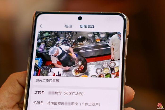 “亮”出后厨，“赢”得订单！济南推动47家商业综合体“用透明换信任”