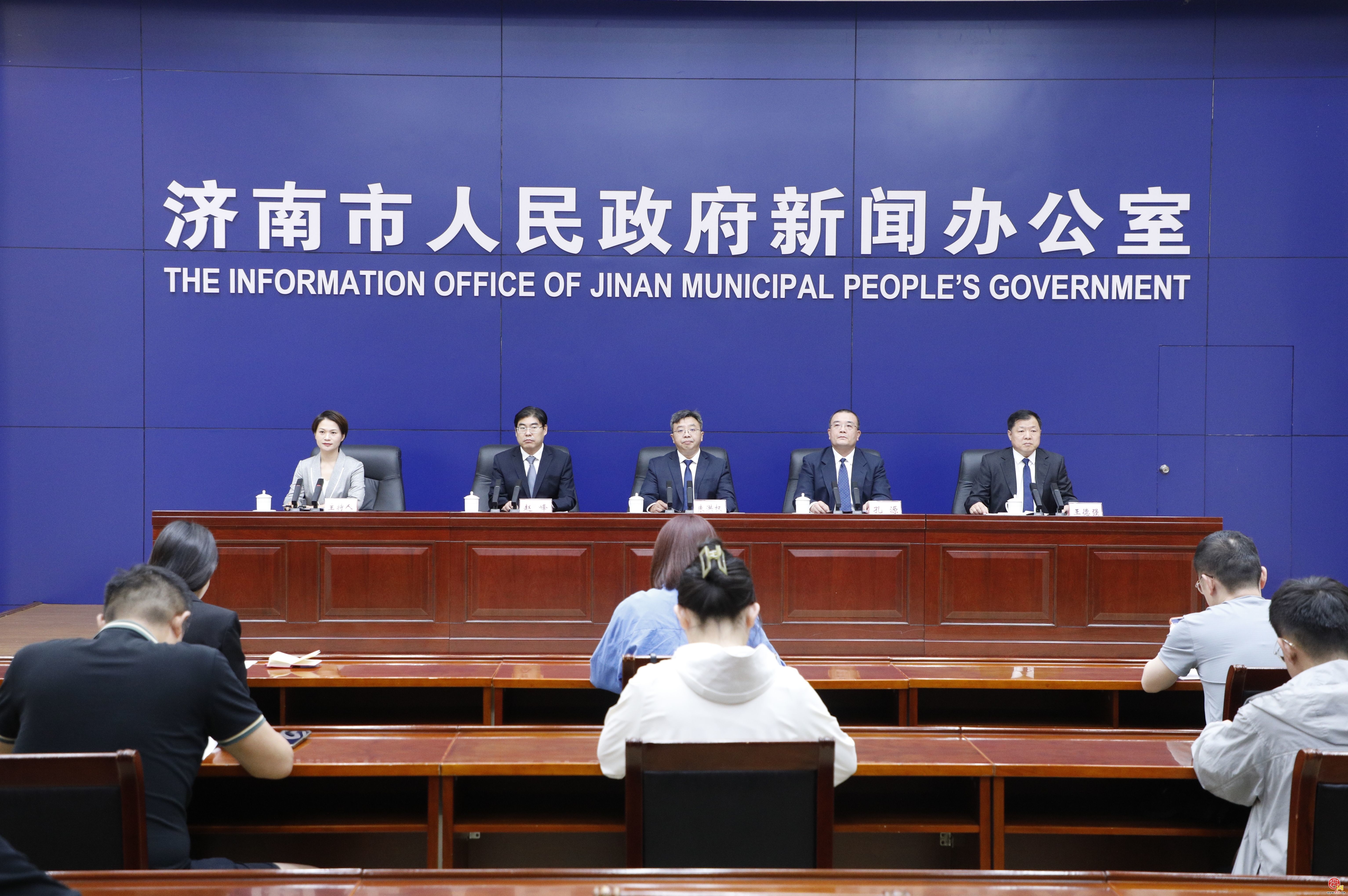 2026年上半年济南市金融业增加值完成775.3亿元