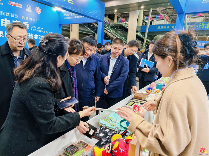 “超然致远・链聚济南”2025济南电商季暨泉城新消费生态大会启幕