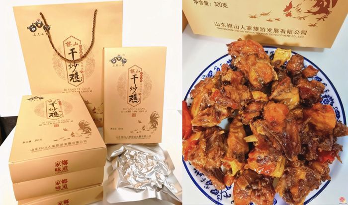 一盘炒鸡的“逆袭”：棋山人家如何把莱芜“三黑”端上全国餐桌