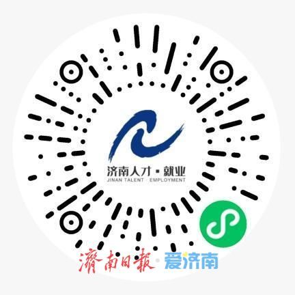线上+线下！新一期2025年驻济高校招聘会锁定4月1日