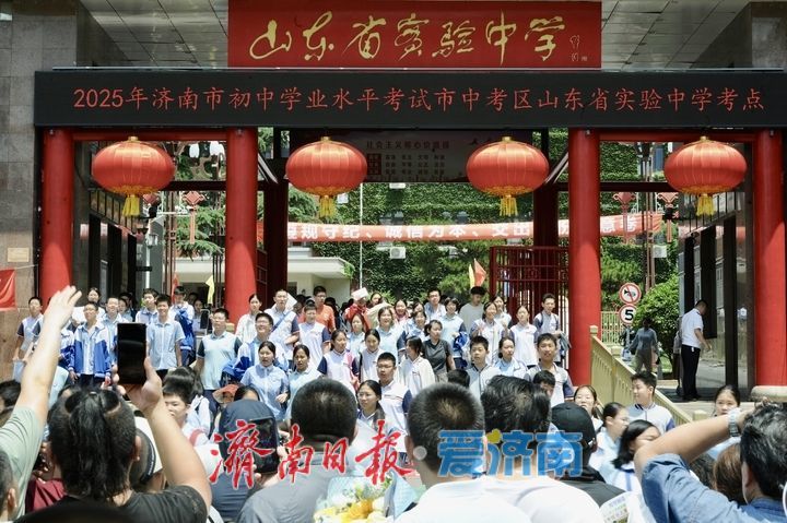 中考语文考试结束 考生轻松自信 积极应对后续考试