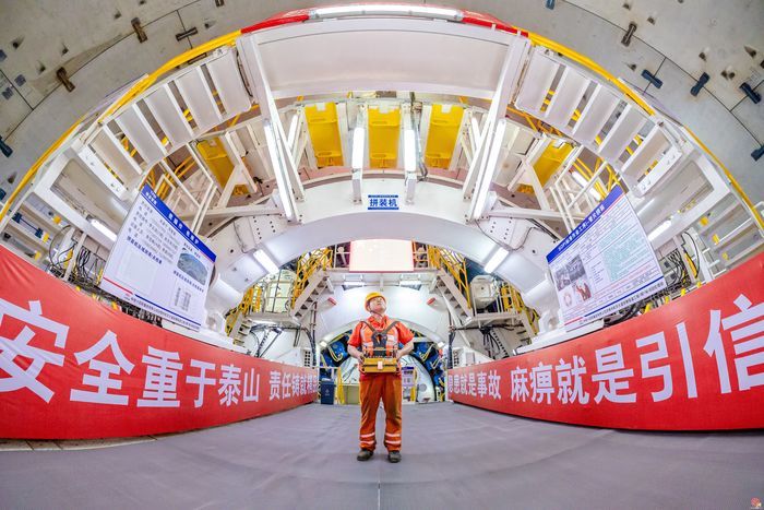 再启穿黄之旅！济南市航天大道穿黄隧道工程（I期）南线盾构“启航号”始发