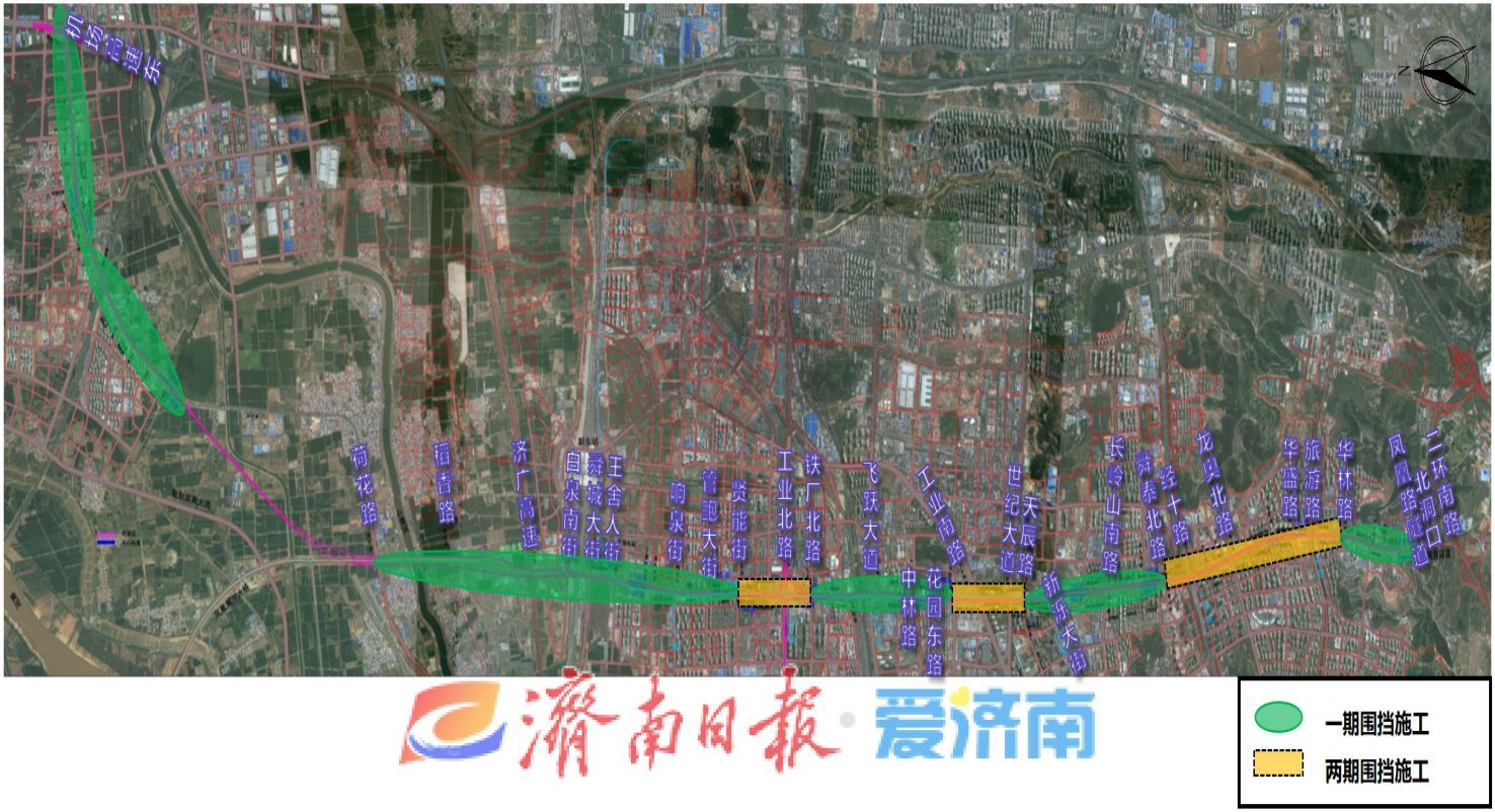 济南凤凰黄河大桥南延工程即将道路施工，怎么绕行看这里