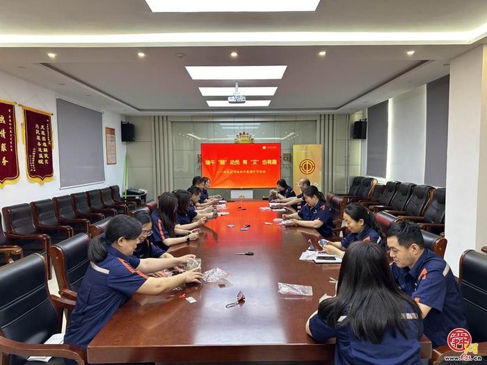 【网络中国节·端午】浓情迎端午 济南热力集团开展端午节系列活动