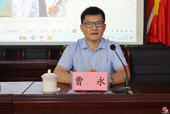 普集街道召开周末课堂(第三期)