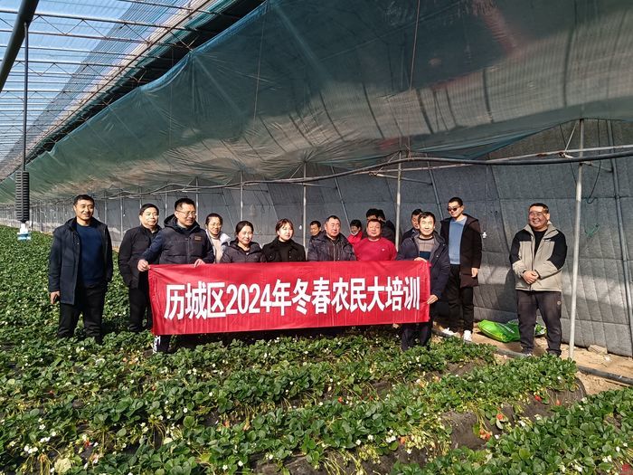 又是一度春耕备耕时  济南历城区开展多形式冬春农民大培训