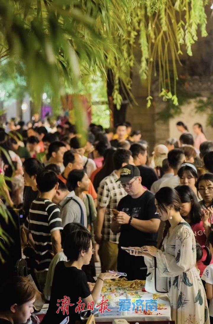 济南夜市“变形记”