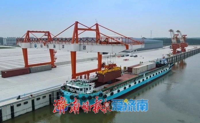 小清河海河联运首笔外贸业务落地