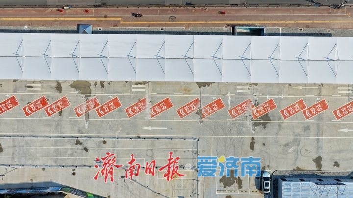 正式投用！济南站南广场临时交通接驳枢纽焕新亮相
