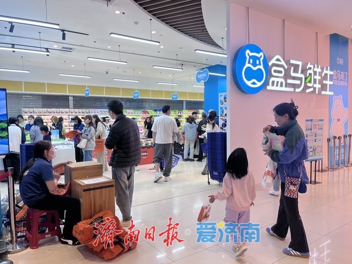 济南南部商圈“焕新”在即，盒马鲜生快闪店亮相领秀城贵和