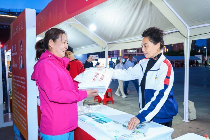 “体育+消费”跨界市集燃动泉城 全民参与热潮涌动