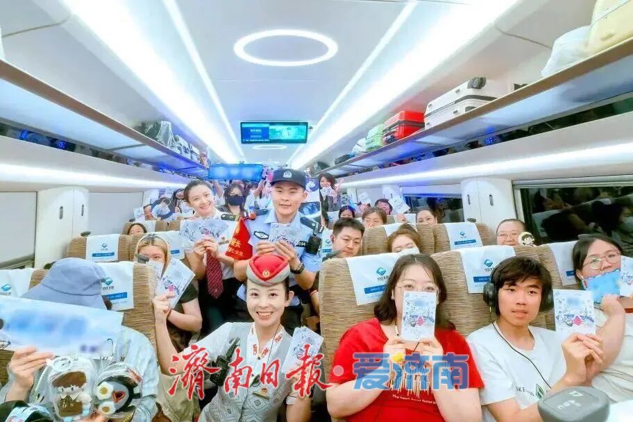 济南→青岛！“CAISSA一声有你”歌迷专列明起开行！