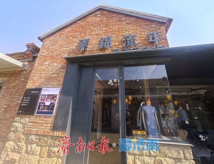 在春天，上“新街”