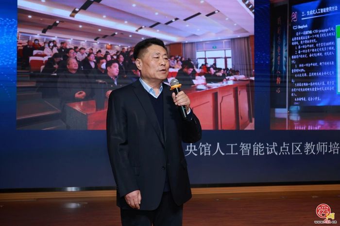 新程当笃行 未来皆可期！市中区教体局召开2025年度科室亮点工作分享会