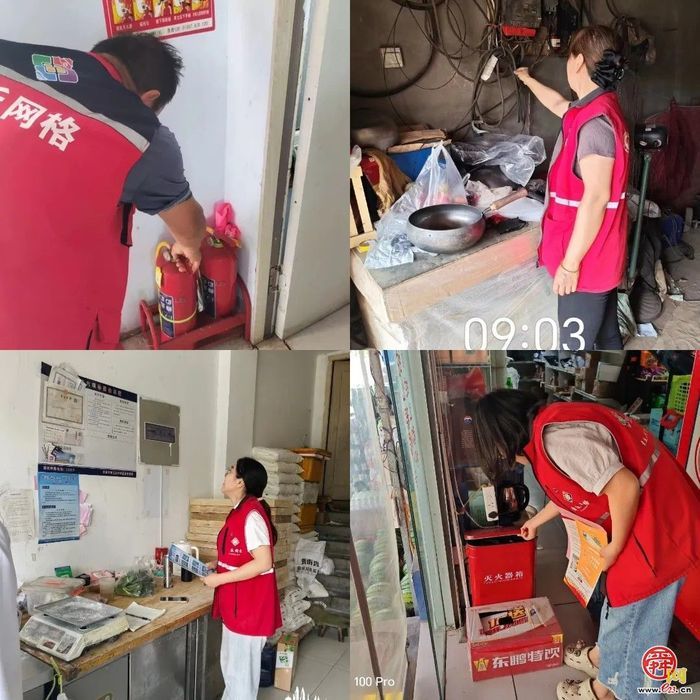 聚焦安全生产月  章丘区﻿普集街道开展“排查群众身边安全隐患”专题活动