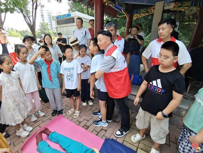 筑牢防溺水防线，上好生命必修课  姚家街道姚家社区红十字会开展暑期防溺水安全主题活动