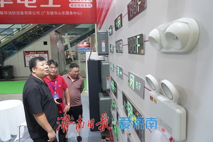 “黑科技”扎堆亮相！山东这场博览会带你见识未来救援力量