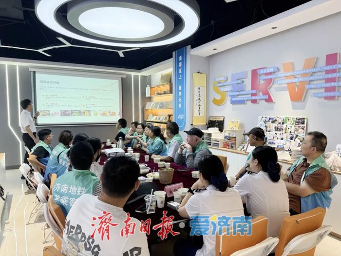 来济南地铁站，体验一把“暖心局”吧