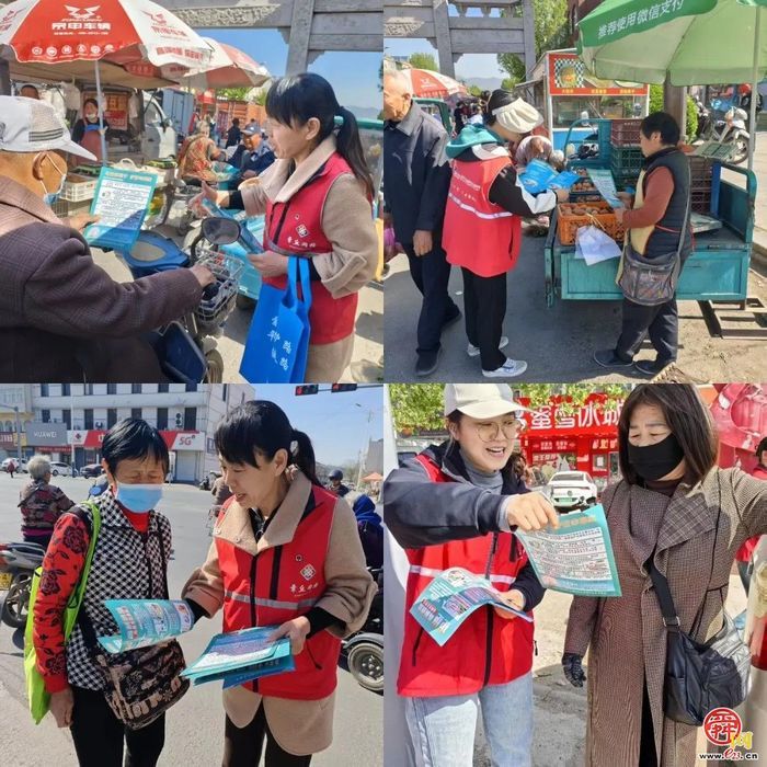 铁路护路保畅行  防非集资助稳堤  普集街道网格员双线出击