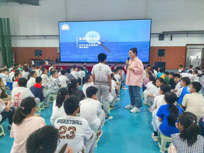 从小树立爱护环境的理念！海洋知识走近高新区金谷德艺小学五年级学生